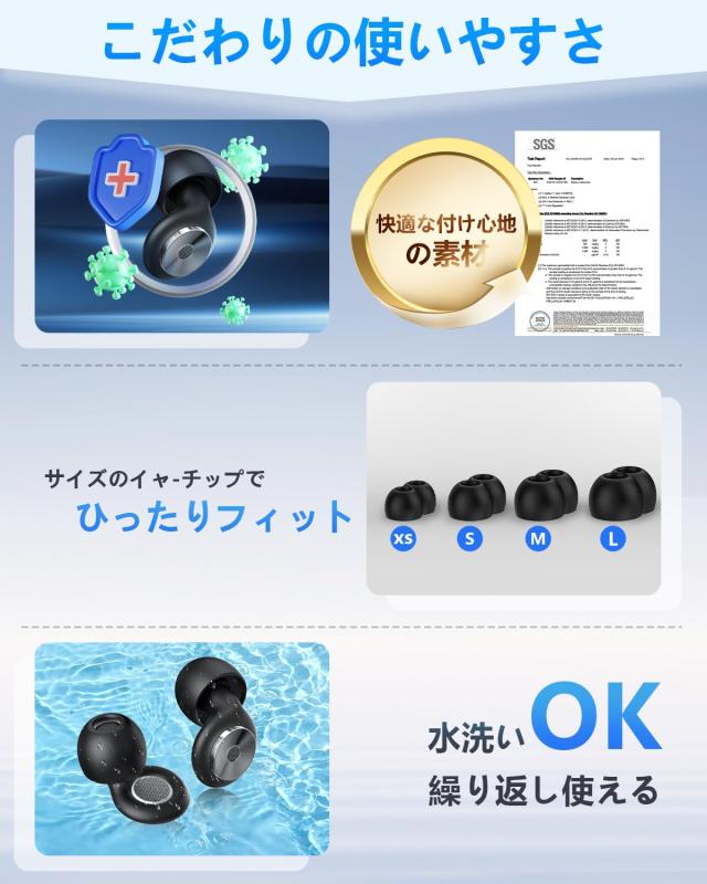 ❤未使用❤耳栓　SLEEP　EARPLUGS Amazon | EarPeace 睡眠用耳栓 6個入 ケース付 防水サウナでも