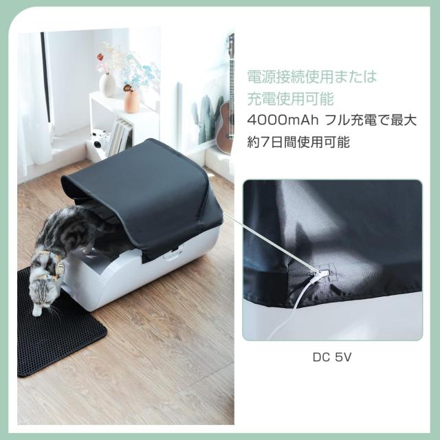 Gulcircle トイレ 自動 猫トイレ 大型: 自動清掃 バッテリー内蔵