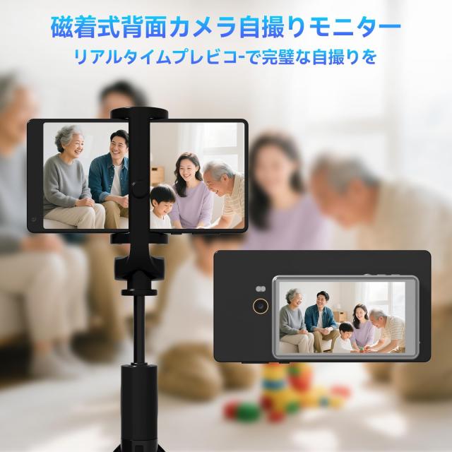 iphone モニター 4K/1080P 自撮りモニター 輝度調整可・外カメラ