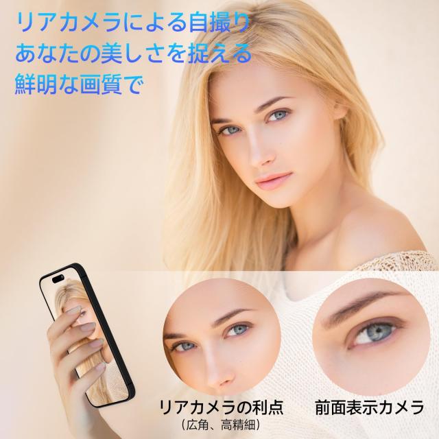iphone モニター 4K/1080P 自撮りモニター 輝度調整可・外カメラ