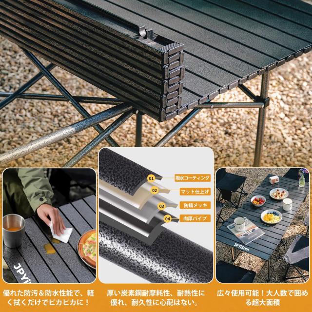 JPYiZren アウトドア テーブル チェア セット バーベキュー テーブル チェア アルミテーブル椅子 ベンチセット 軽量 折り畳み 組立簡単