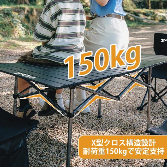 JPYiZren アウトドア テーブル チェア セット バーベキュー テーブル チェア アルミテーブル椅子 ベンチセット 軽量 折り畳み 組立簡単