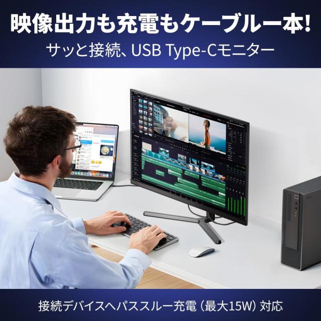 cocopar モニター 27インチ 4K USB Type-C HDMI2.1(TMDS)×2 DP 95%DCI