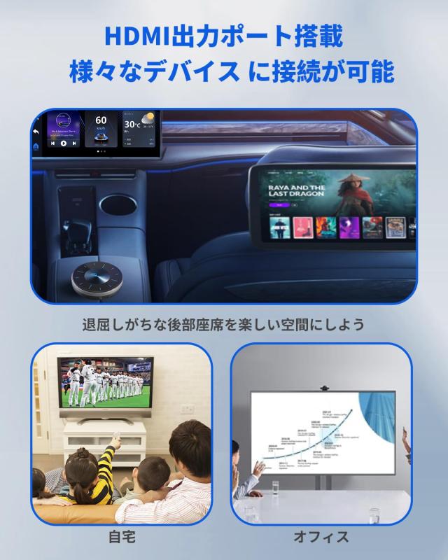 Ottocast P3 オットキャスト OttoAiBox P3 Android 12 CarPlay AI Box