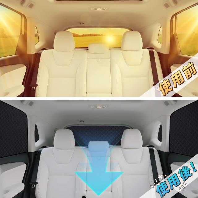 ZATOOTO ホンダ フリード GB5/6/7/8型専用 サンシェード メッシュ