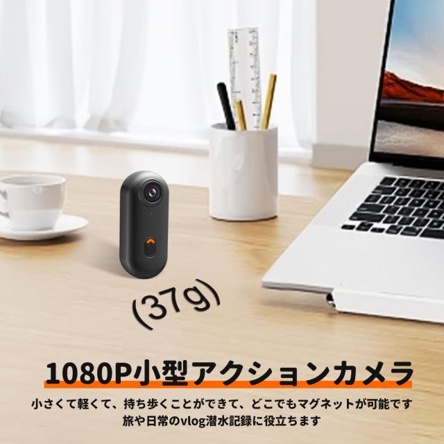 YEAMOD 1080Pアクションカメラ 小型 ウェアラブルカメラ wifi ビデオ 