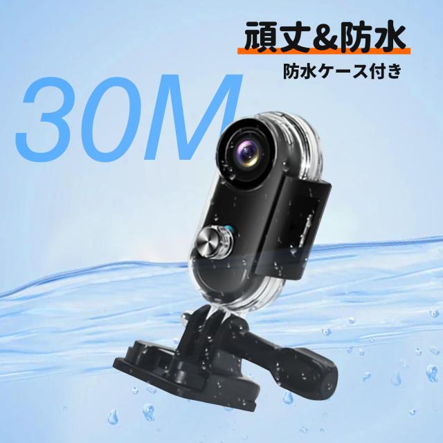 YEAMOD 1080Pアクションカメラ 小型 ウェアラブルカメラ wifi ビデオ 