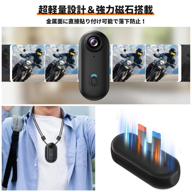 YEAMOD 1080Pアクションカメラ 小型 ウェアラブルカメラ wifi ビデオ 