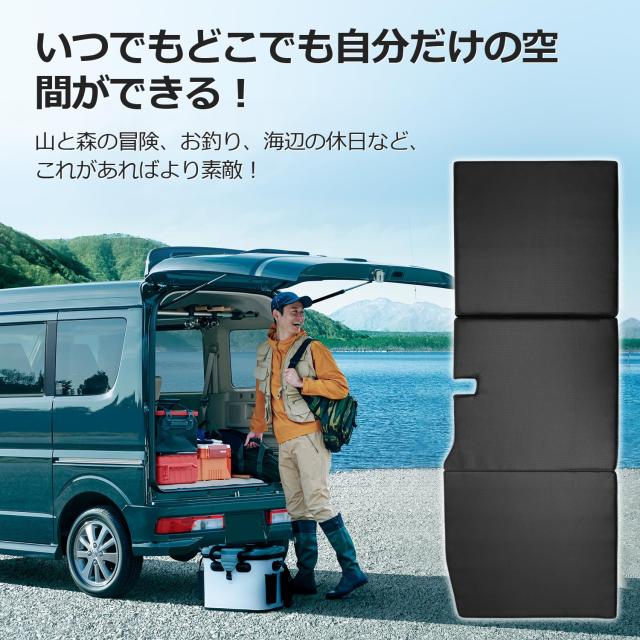 GIMUYA スズキ エブリイワゴン DA17W 車中泊マット 折りたたみ式 EVERY WAGON ベッドキット 段差解消 快適睡眠 軽量 防水 専用 設計 仮眠_2