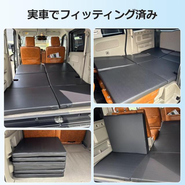 GIMUYA スズキ エブリイワゴン DA17W 車中泊マット 折りたたみ式 EVERY WAGON ベッドキット 段差解消 快適睡眠 軽量 防水 専用 設計 仮眠_8