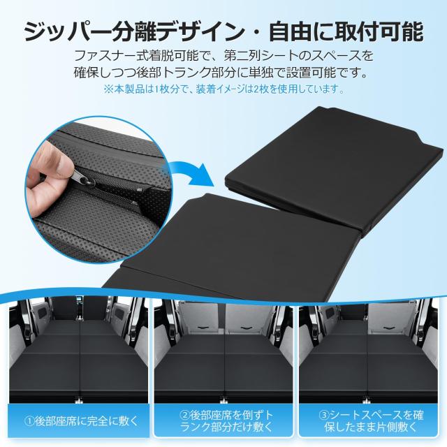 GIMUYA スズキ エブリイバン DA17V 車中泊マット 折りたたみ式 EVERY 運転席 ベッドキット 段差解消 快適睡眠 軽量 防水 専用 設計 仮眠_2