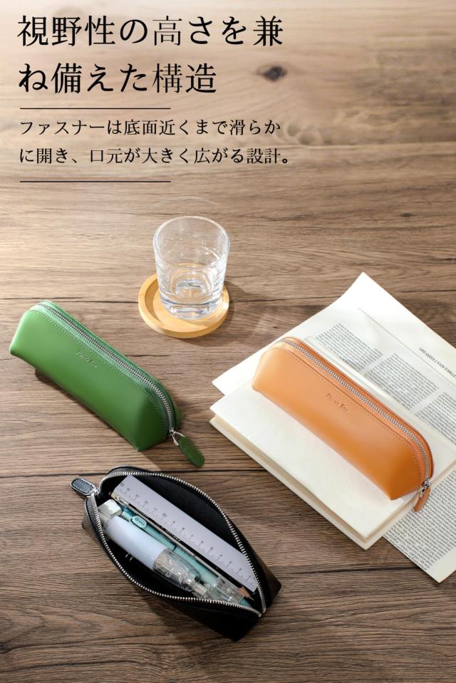 Pomelo Best] ペンケース 筆箱 本革 大容量 自立 ペン入れ スリム