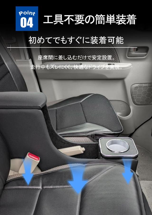 スズキ エブリイワゴン DA17V/DA17W 専用 コンソールボックス 車内収納 
