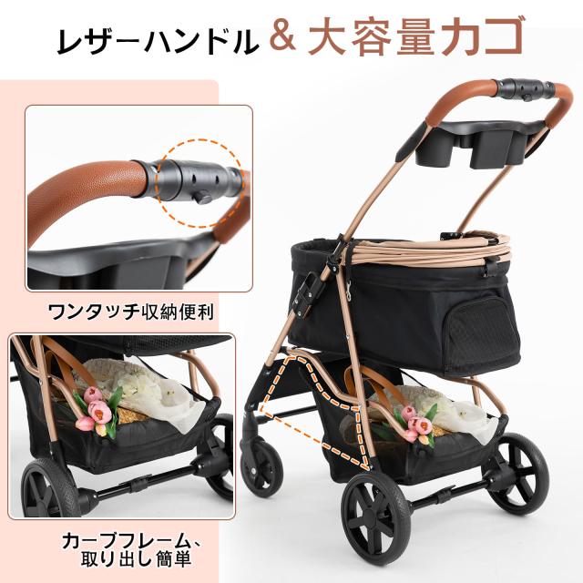TRAIL TAIL ペットカート 犬用ベビーカー 小型犬 一体型 折り畳み