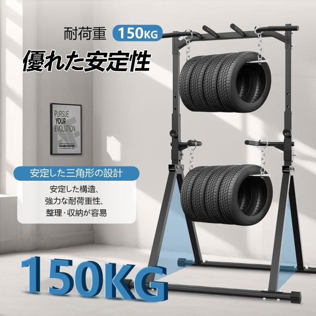 Bongkim 懸垂バー ぶらさがり健康器 折畳み式 懸垂マシン 耐荷重150kg
