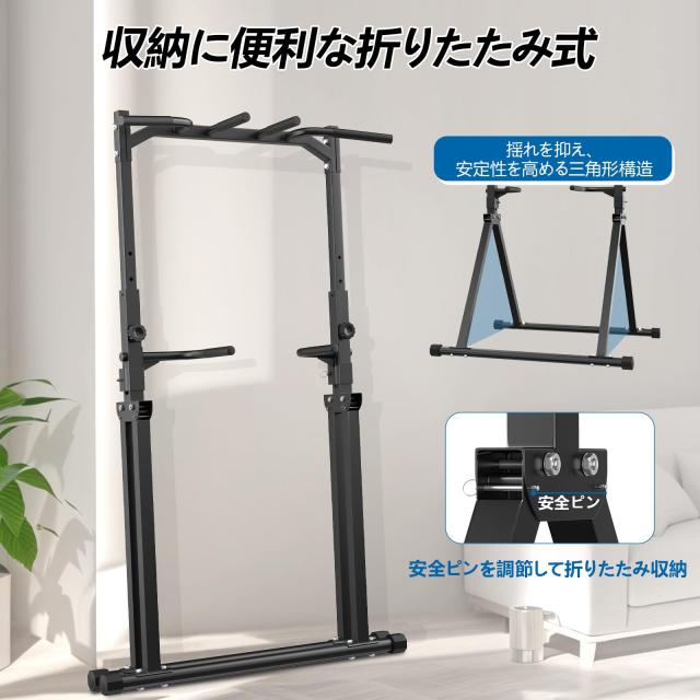 Bongkim 懸垂バー ぶらさがり健康器 折畳み式 懸垂マシン 耐荷重150kg