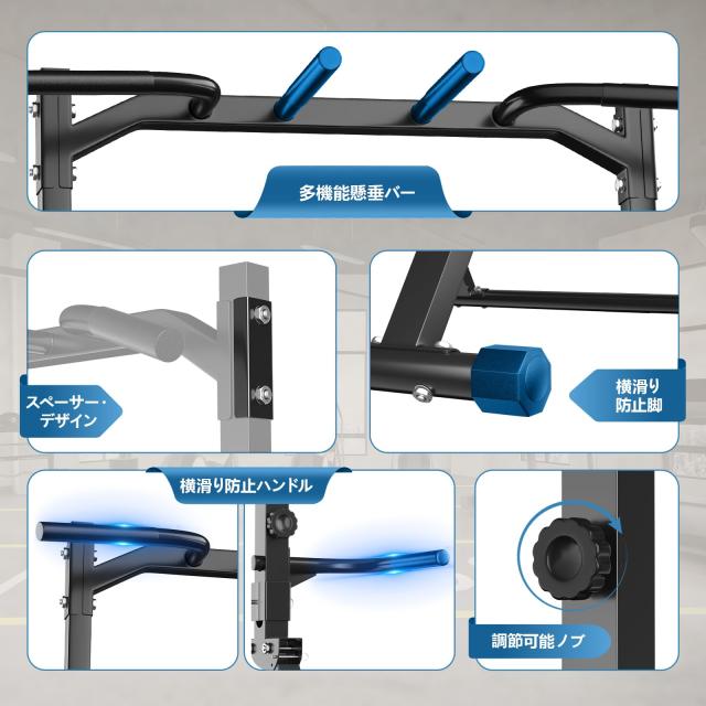 Bongkim 懸垂バー ぶらさがり健康器 折畳み式 懸垂マシン 耐荷重150kg