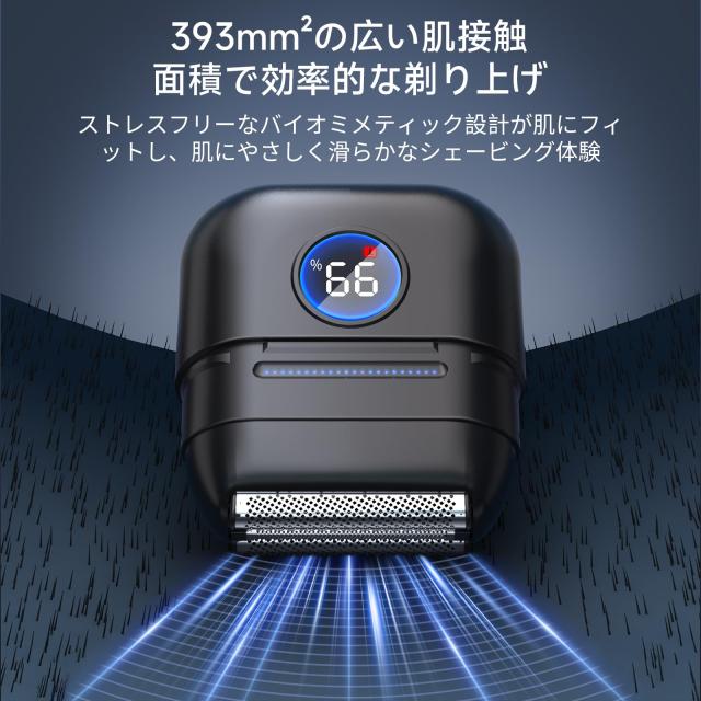 シェーバー メンズ 電気シェーバー 乾湿両用 髭剃り 電動 シェーバー