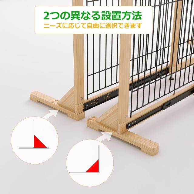 U-Yocanpet スライド式ペットゲート 置くだけ 高さ60cm 設置幅60-115cm 木製 犬用ゲート 犬 フェンス 室内 中小型犬用 倒れない 飛び出し_5