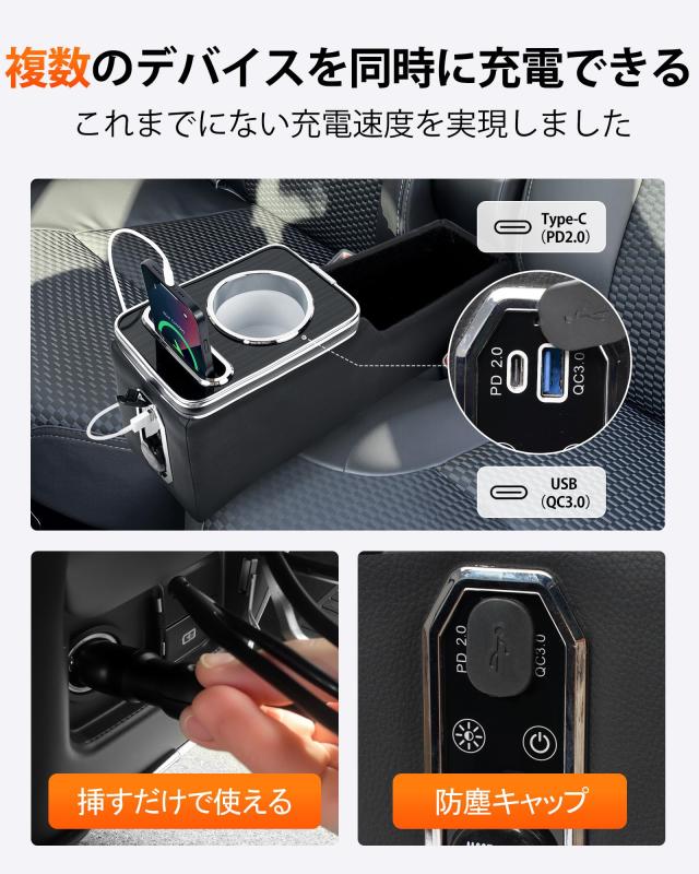 CEMOFE コンソールボックス タント タントカスタム タントファンクロス