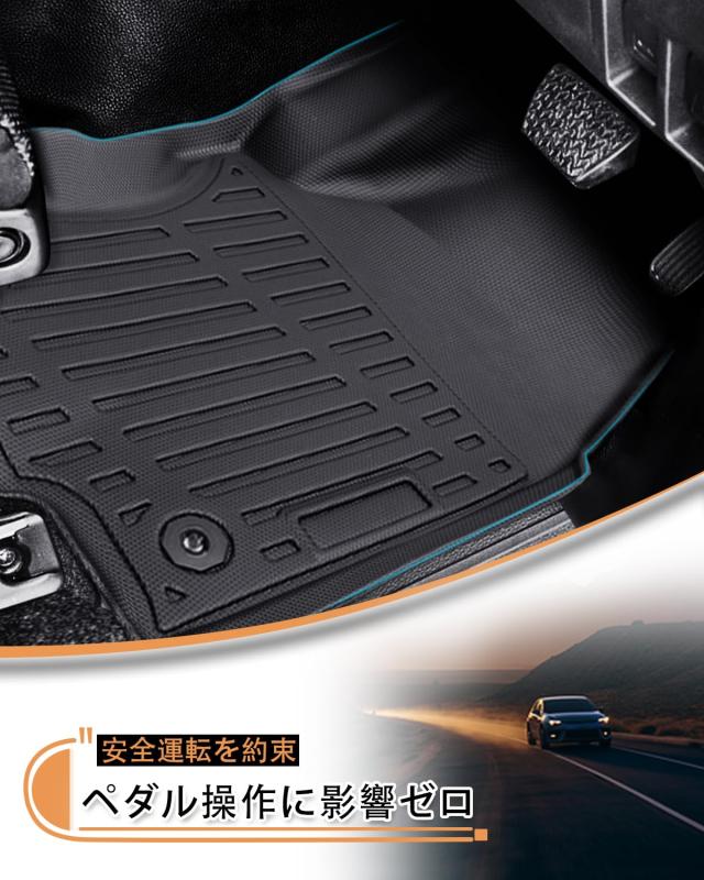 Hawjog ジムニー ノマド MT (JC74W) 2024+ 専用 3D フロアマット＆ラゲッジマットセット 手動？速車(MT車)対応 防水・防汚 高耐久ラバー製_2