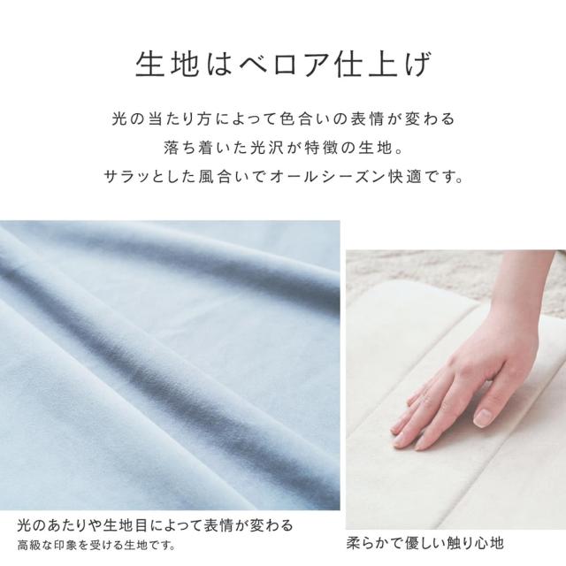 ドウシシャ おしゃれでかわいい いつでもどこでも背もたれ コンパクト ハイタイプ ベージュ EIDH-BE ベッド上 薄型 軽量 スリム 折り畳み_4