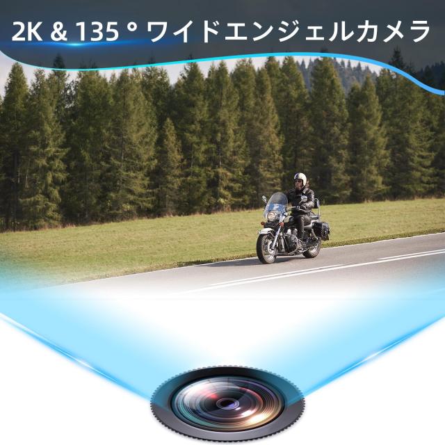 EuroFone バイク インカム カメラ付き S3 Plusインカムバイク用 6人