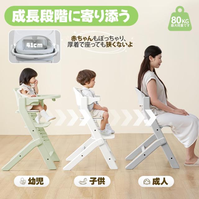 ベビーハイチェア-MAZOT ベビーチェア 10段階高さ調節 5点式安全ベルト付き トレイ＆快適クッション 滑り止め設計子供用椅子 全身水洗い_5
