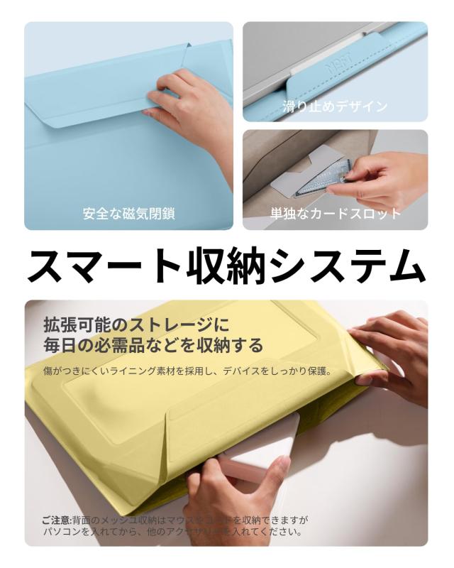 MOFT【公式直営店】ノートパソコンケース 14インチ PCケース スリーブケース パソコンスタンド兼用 MacBook Air/MacBook Pro/iPad/Laptop_6