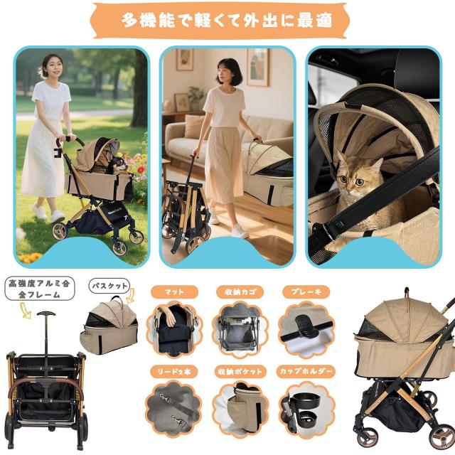 [Nyoniko(ニョニコ)]ペットカート 分離型 自立 折りたたみ 犬 バギー Amazon.co.jp: [Nyoniko(ニョニコ)]ペットカート 分離型 自立