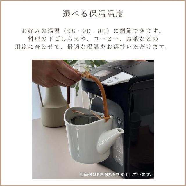 【WEB限定】タイガー魔法瓶(TIGER) 電気ポット 蒸気レス 節電VE保温 安全構造 とく子さん 3.0L ブラウン PIS-N300T