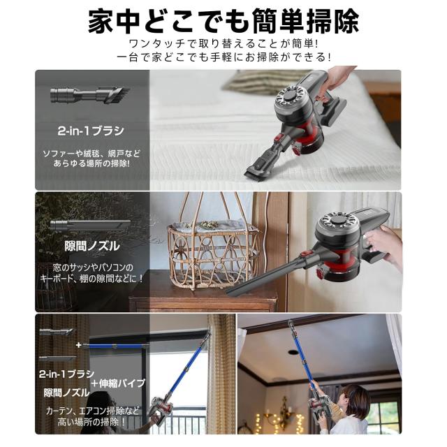 Hearten 掃除機 コードレス【超軽量自走式設計・グリーンLEDライト搭載】コードレス掃除機 50000PA 強力吸引 2段吸引力モード 低騒音 ス_9