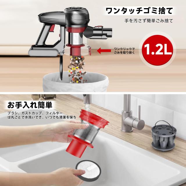 Hearten 掃除機 コードレス【超軽量自走式設計・グリーンLEDライト搭載】コードレス掃除機 50000PA 強力吸引 2段吸引力モード 低騒音 ス_8