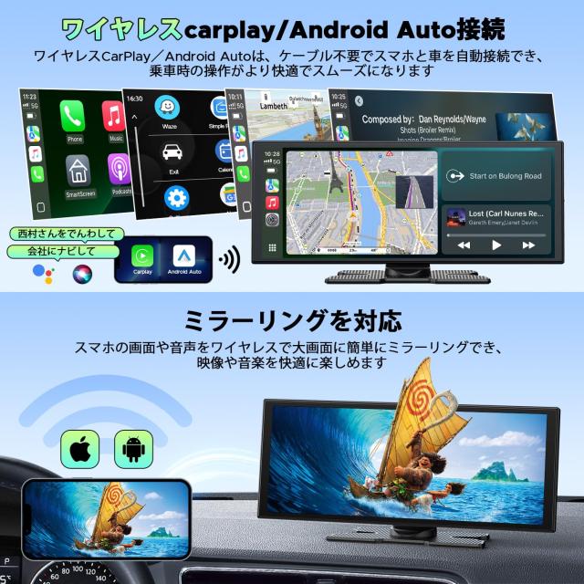 LAMTTOディスプレイオーディオ 10.25インチ 2.5K+1080P前後カメラ録画 カーオーディオ ナビ オーディオディスプレイ Androidオーディオ一_2