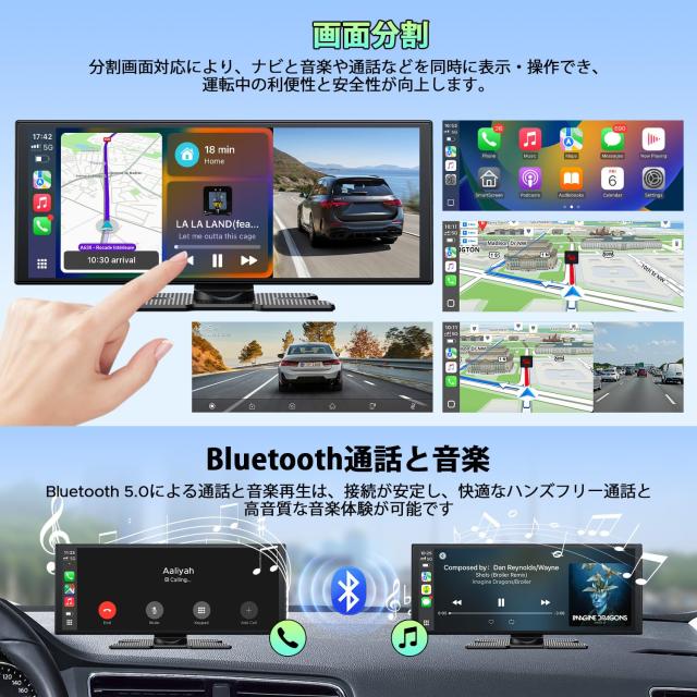 LAMTTOディスプレイオーディオ 10.25インチ 2.5K+1080P前後カメラ録画