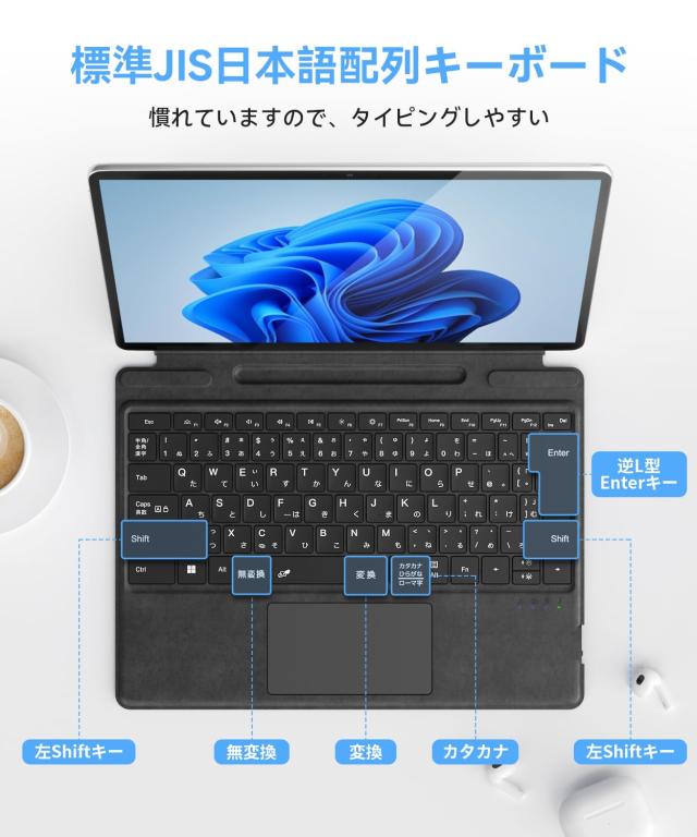 Omikamo Surface Pro キーボード Surface Pro 8/9/10/X/11対応 JIS標準