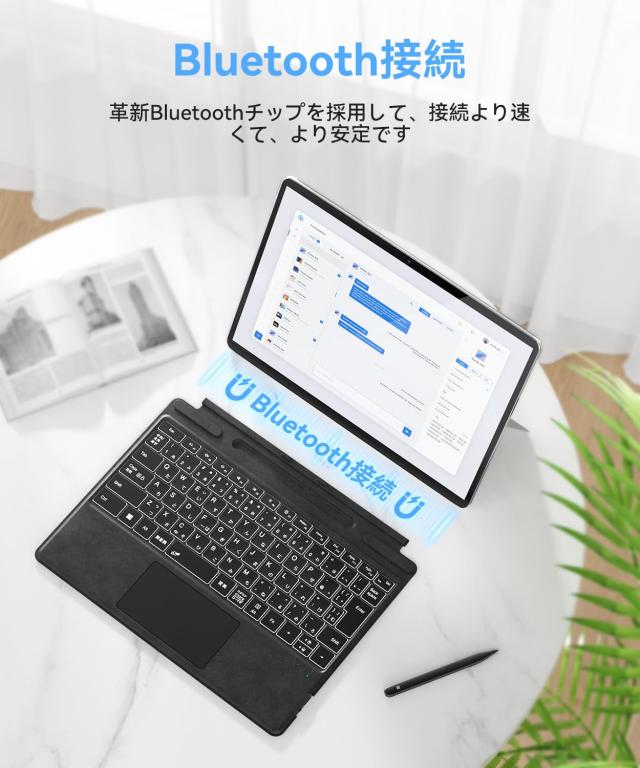 Omikamo Surface Pro キーボード Surface Pro 8/9/10/X/11対応 JIS標準