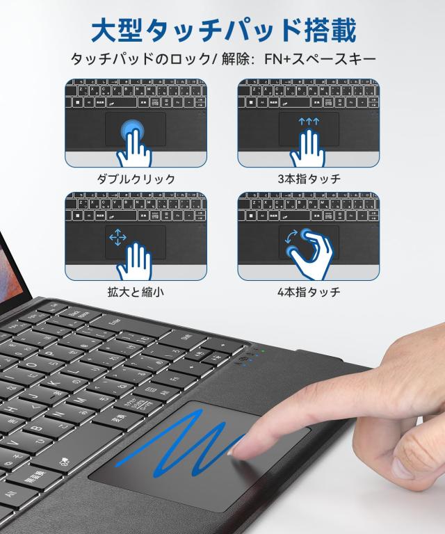 Omikamo サーフェス プロ キーボード ワイヤレス Surface Pro 3/4/5/6
