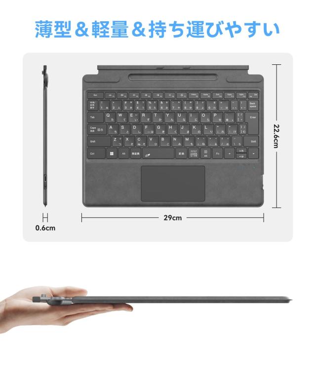Omikamo サーフェスプロ キーボード ワイヤレス Surface Pro 8/9/10/X
