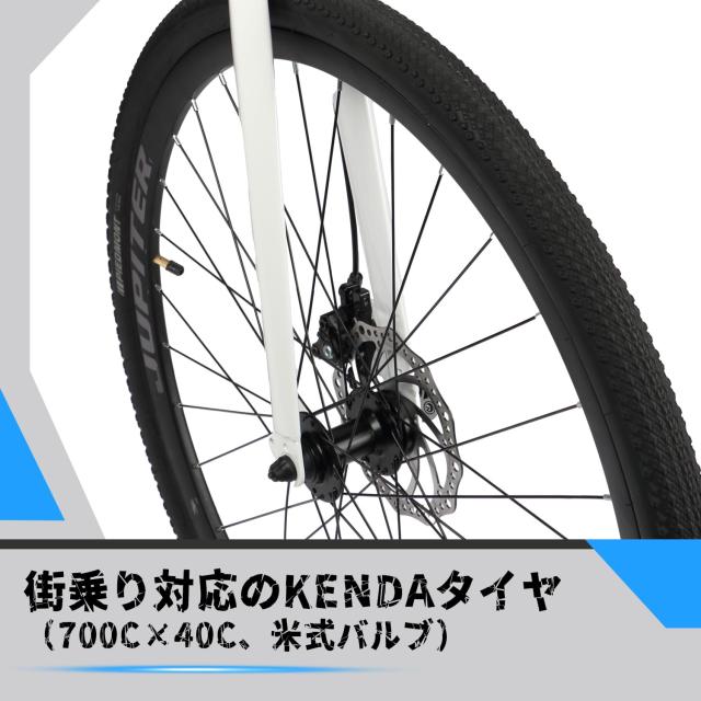 【AVASTA】軽量クロスバイク ハイブリッド自転車シティーサイクル 高校生大学生通学通勤街乗りアルミフレームShimano21段変速 フラットハ AVASTA】軽量クロスバイク ハイブリッド自転車シティーサイクル 高校生