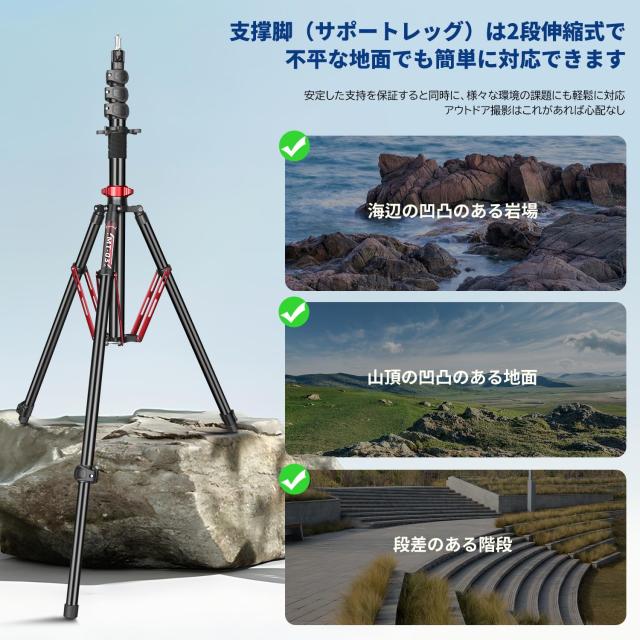 ？？FreeSea プロ用 ライトスタンド 大型1.4インチチューブ 高耐久 アルミニウム合金三脚 高さ270cm フリップロック ガススプリング 8kg対_3