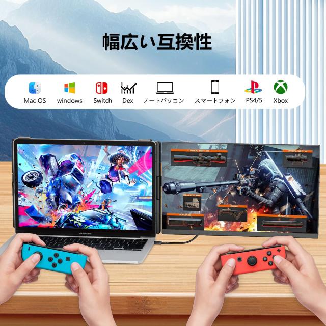 Alichome P5 デュアルモニター 15.6インチ モバイル pc モニター IPS