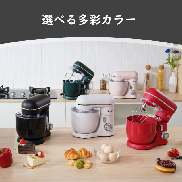 Kitchen in the box スタンドミキサー 3.5L+3.5Lダブルボウル コンパクト 卓上ミキサー 10段階スピード調節 3種類アタッチメント付き 家