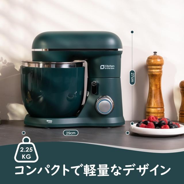 Kitchen in the box スタンドミキサー 3.5L+3.5Lダブルボウル 大容量 卓上ミキサー 10段階スピード調節 3種類アタッチメント付き 家庭用