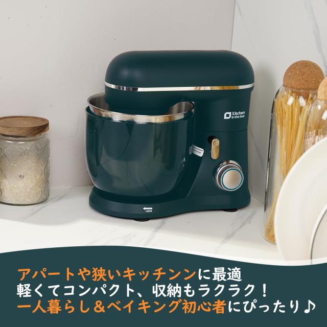 Kitchen in the box スタンドミキサー 3.5L+3.5Lダブルボウル 大容量 卓上ミキサー 10段階スピード調節 3種類アタッチメント付き 家庭用