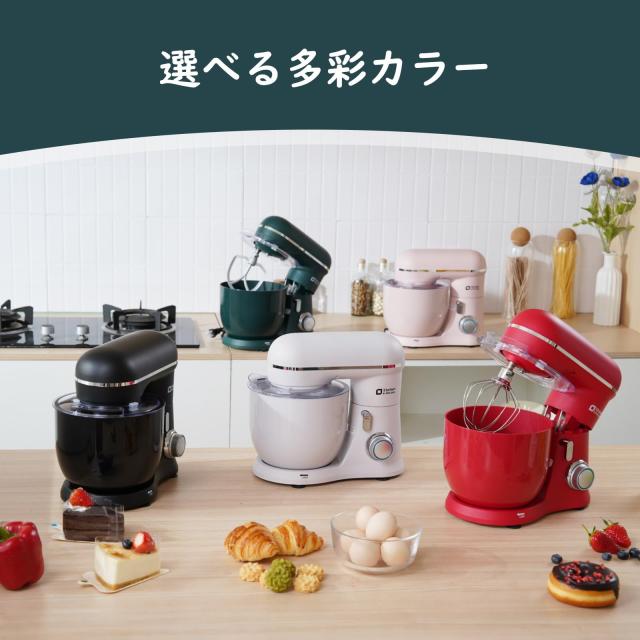 Kitchen in the box スタンドミキサー 3.5L+3.5Lダブルボウル 大容量 卓上ミキサー 10段階スピード調節 3種類アタッチメント付き 家庭用