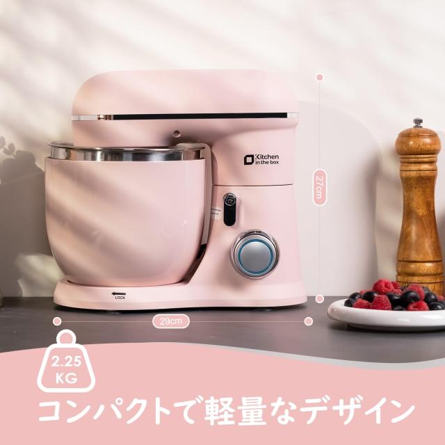 Kitchen in the box スタンドミキサー 3.5L+3.5Lダブルボウル 大容量 卓上ミキサー 10段階スピード調節 3種類アタッチメント付き 家庭用