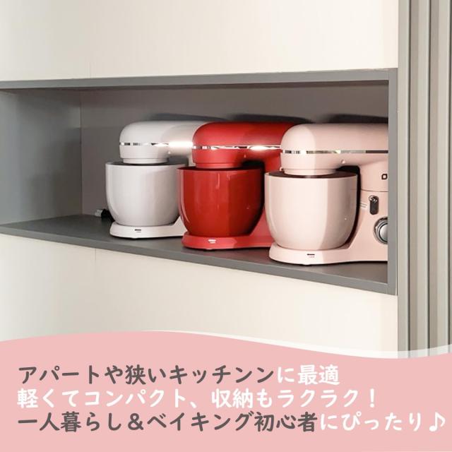 Kitchen in the box スタンドミキサー 3.5L+3.5Lダブルボウル 大容量 卓上ミキサー 10段階スピード調節 3種類アタッチメント付き 家庭用