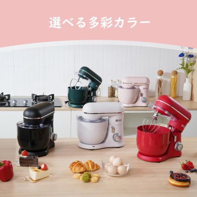 Kitchen in the box スタンドミキサー 3.5L+3.5Lダブルボウル 大容量 卓上ミキサー 10段階スピード調節 3種類アタッチメント付き 家庭用