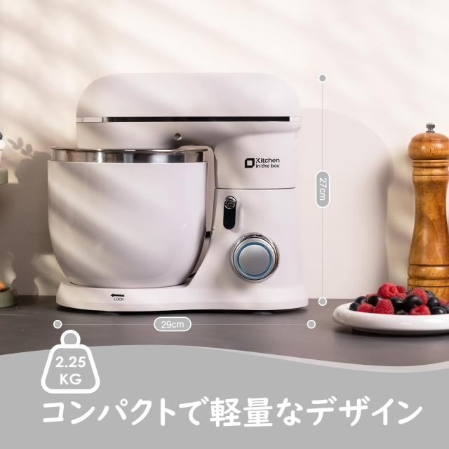 Kitchen in the box スタンドミキサー 3.5L+3.5Lダブルボウル コンパクト 卓上ミキサー 10段階スピード調節 3種類アタッチメント付き 家